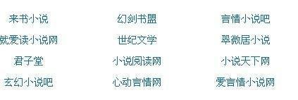 吕总 张津瑜