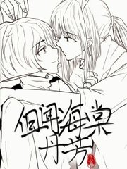 在线spa男技师