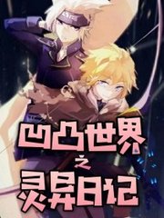 小车拉大马视频