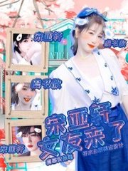 男技师spa在线